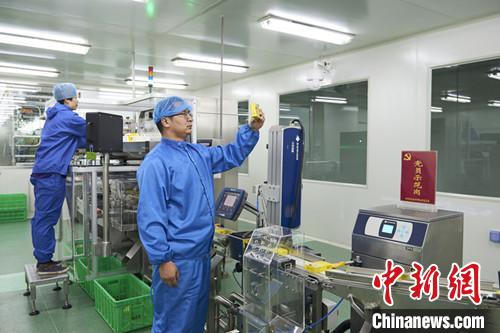 青海啟動(dòng)2020年兩個(gè)重大科技專項(xiàng)