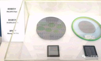 這家公司5g時(shí)代增加幾十億收入沒問題 公司高管 好多掙錢的機(jī)會(huì)等著我們