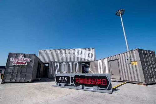 為了這份中秋驚喜，我們準備了1440個小時