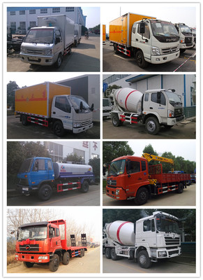 常德水泥攪拌車(chē)廠家與銷(xiāo)售點(diǎn)信息全攻略